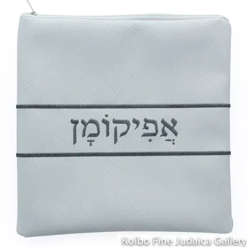 Afikomen Cover, Silver Lettering on Leather