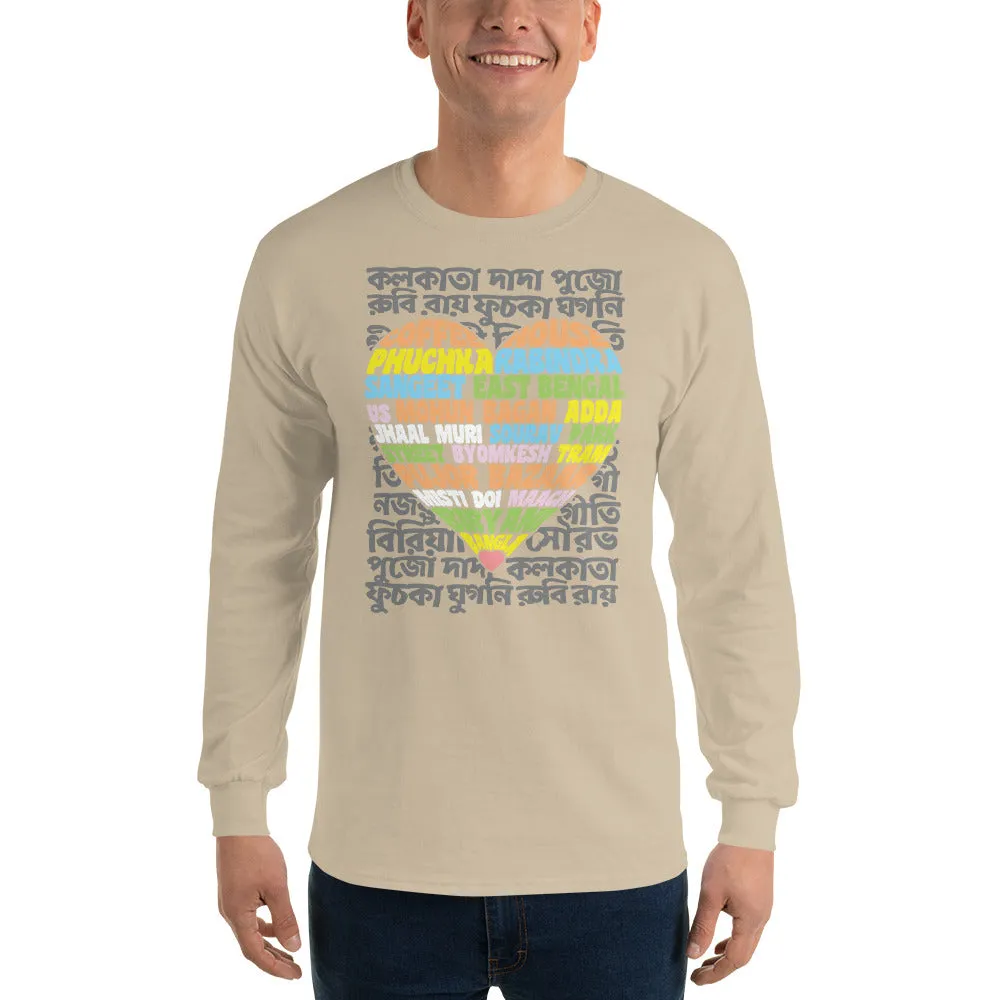 Bengali Ultra Cotton Long Sleeve T-Shirt - Bangla Love