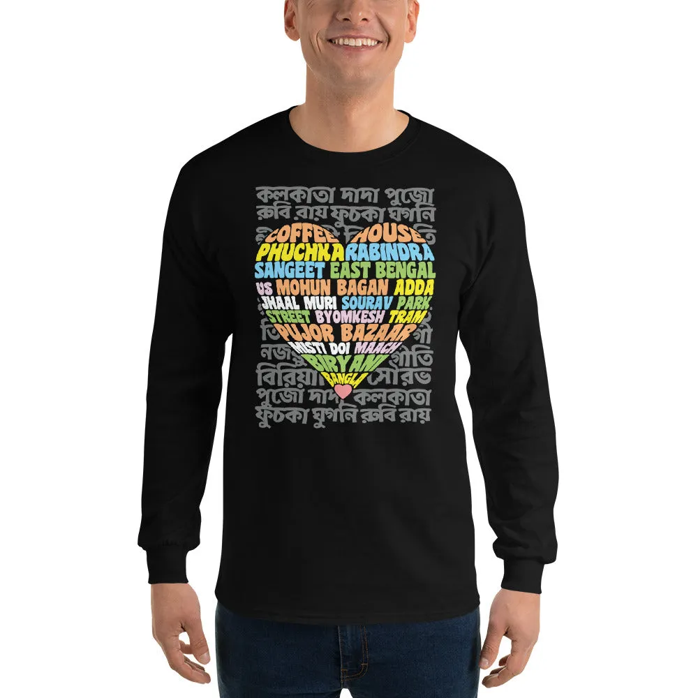 Bengali Ultra Cotton Long Sleeve T-Shirt - Bangla Love