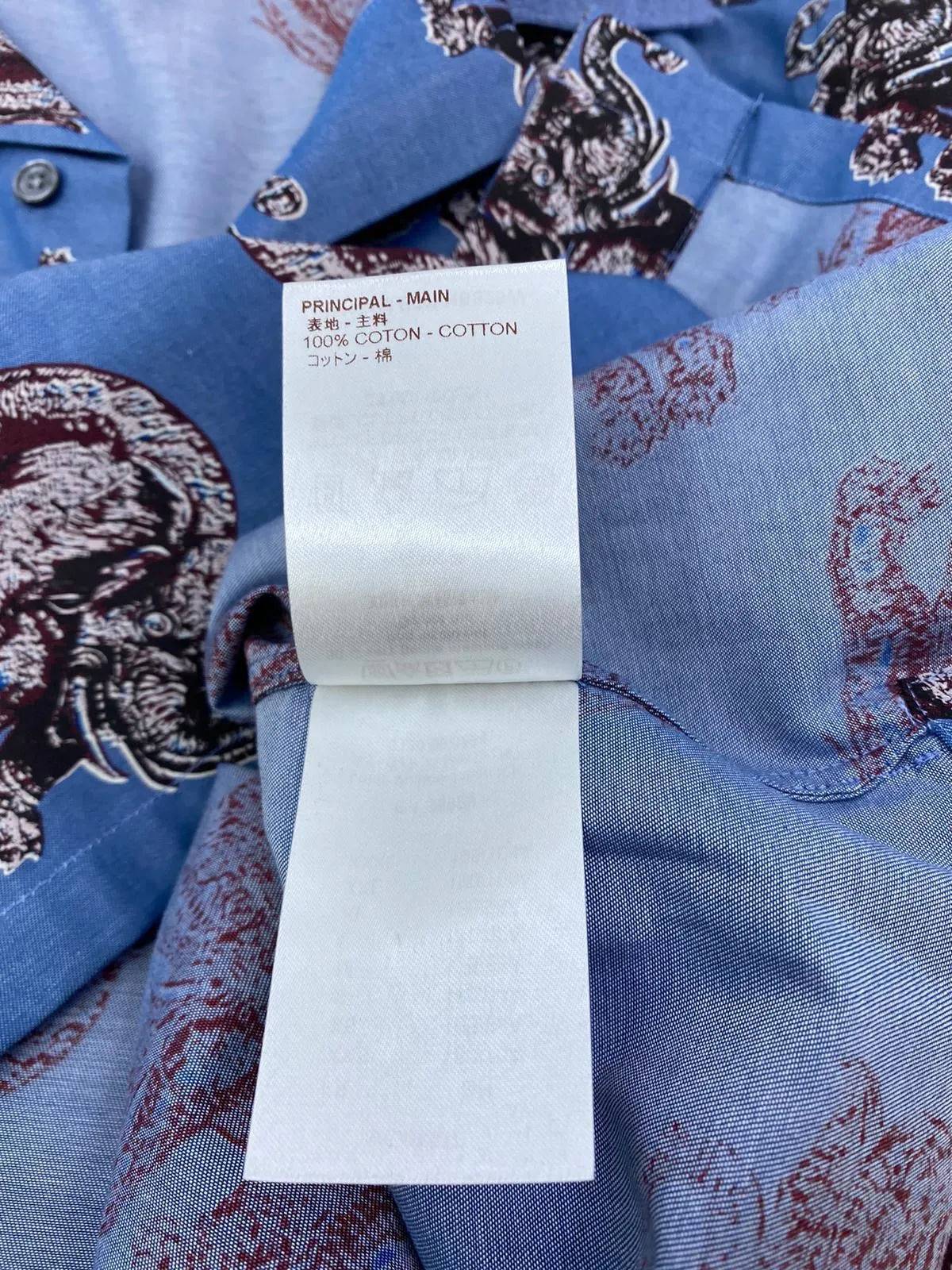 Chapman Elephant Knit Collar Shirt