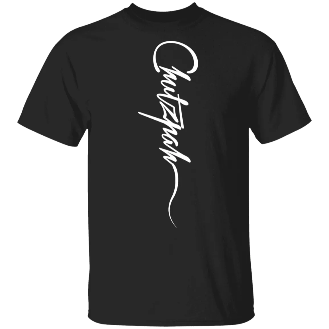 Chutzpah Men's T-Shirt