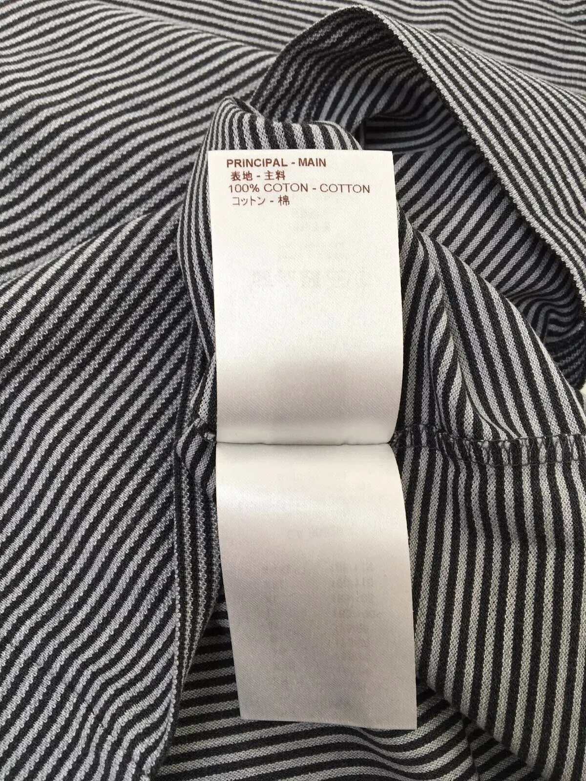 Fil a Fil Striped Polo