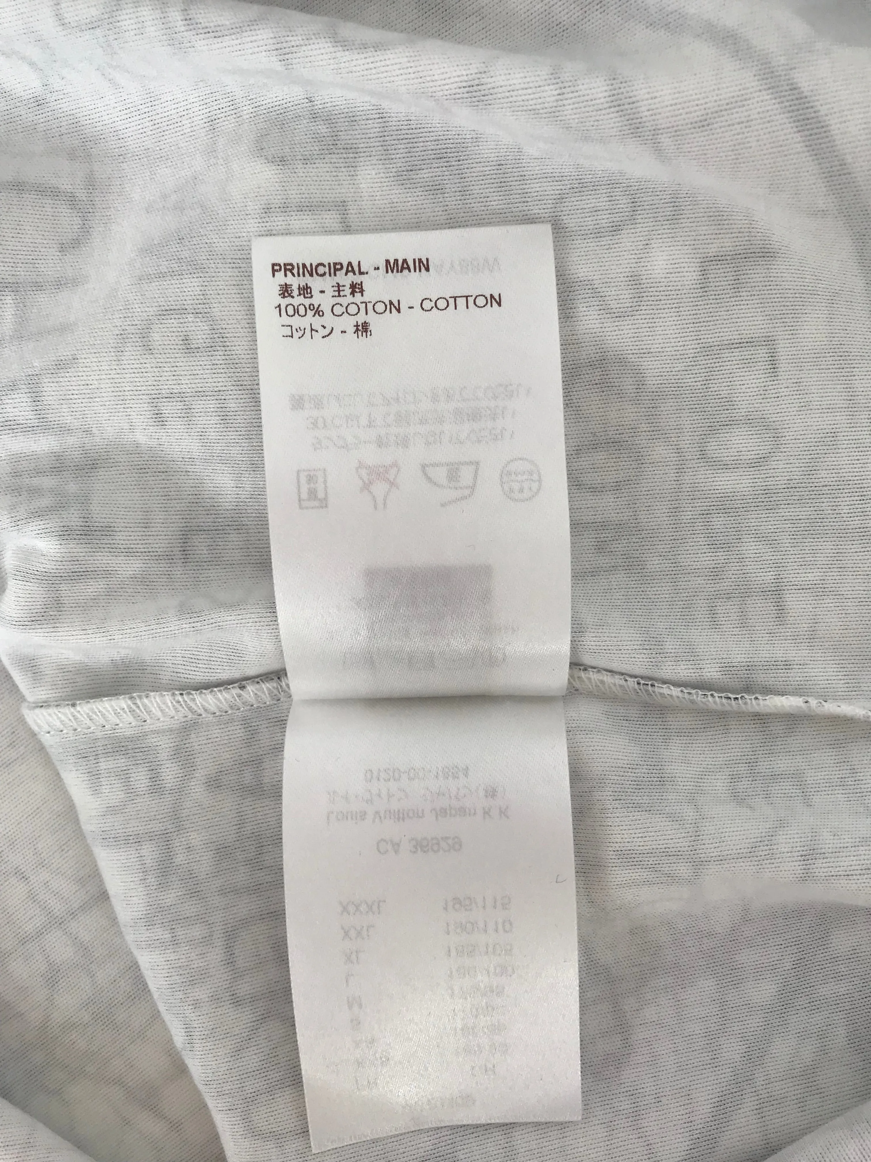 Logo Cracked T-Shirt