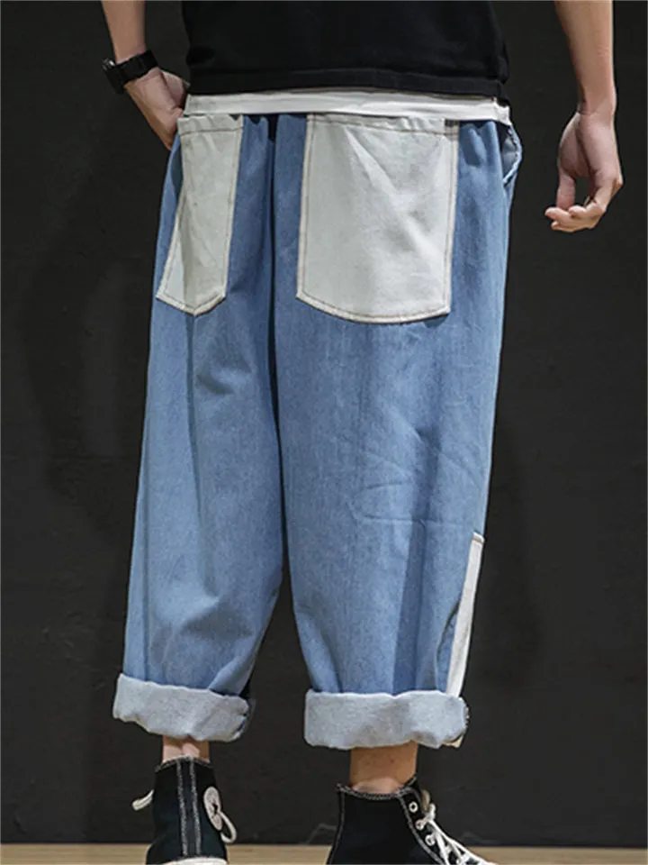 Loose Casual Suitable Long Men's Jeans