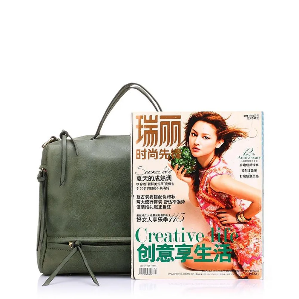 <bold>Messenger  / Crossbody Bag <br>Vegan-Leather