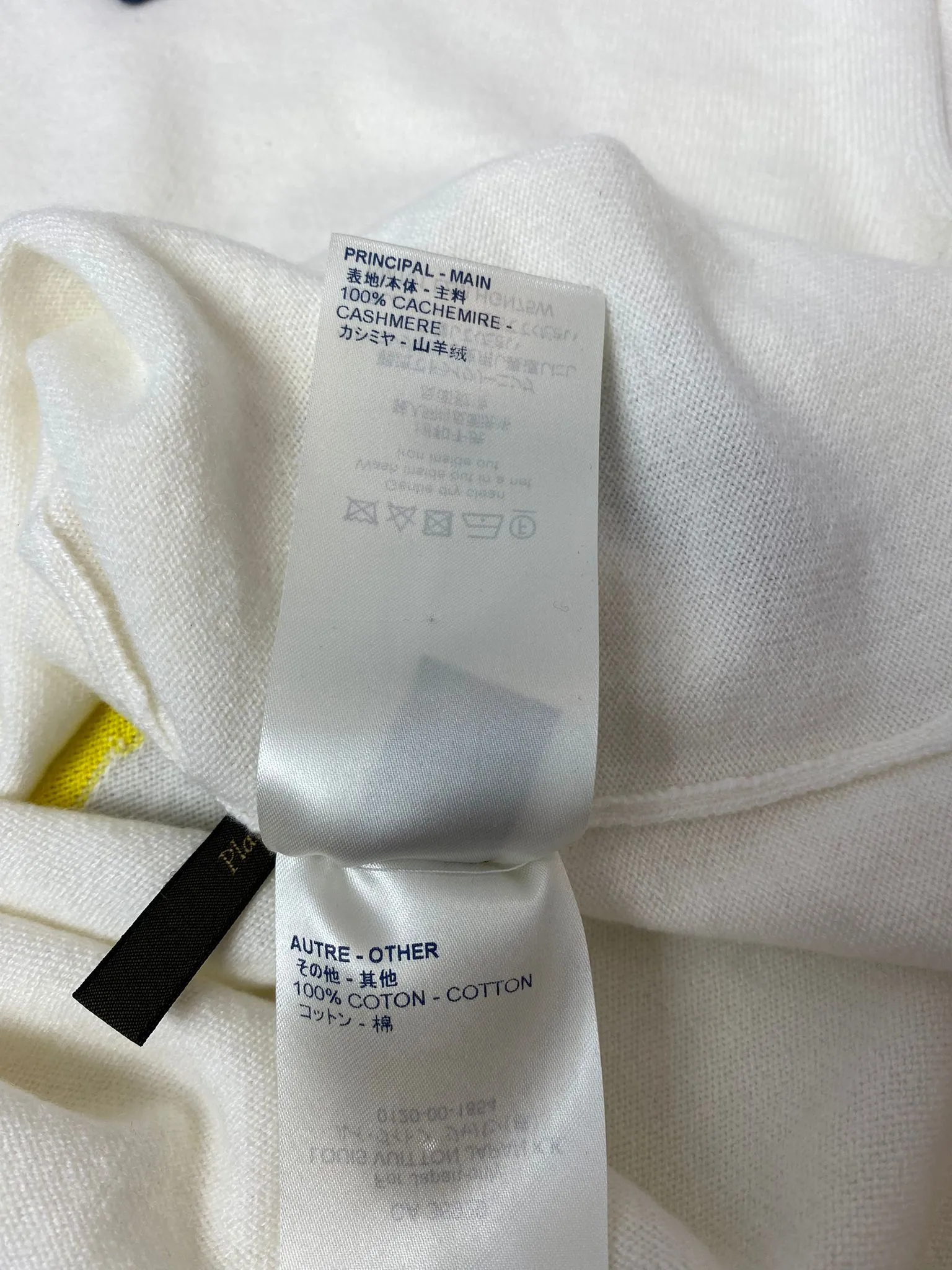 LV Rainbow Intarsia T-Shirt