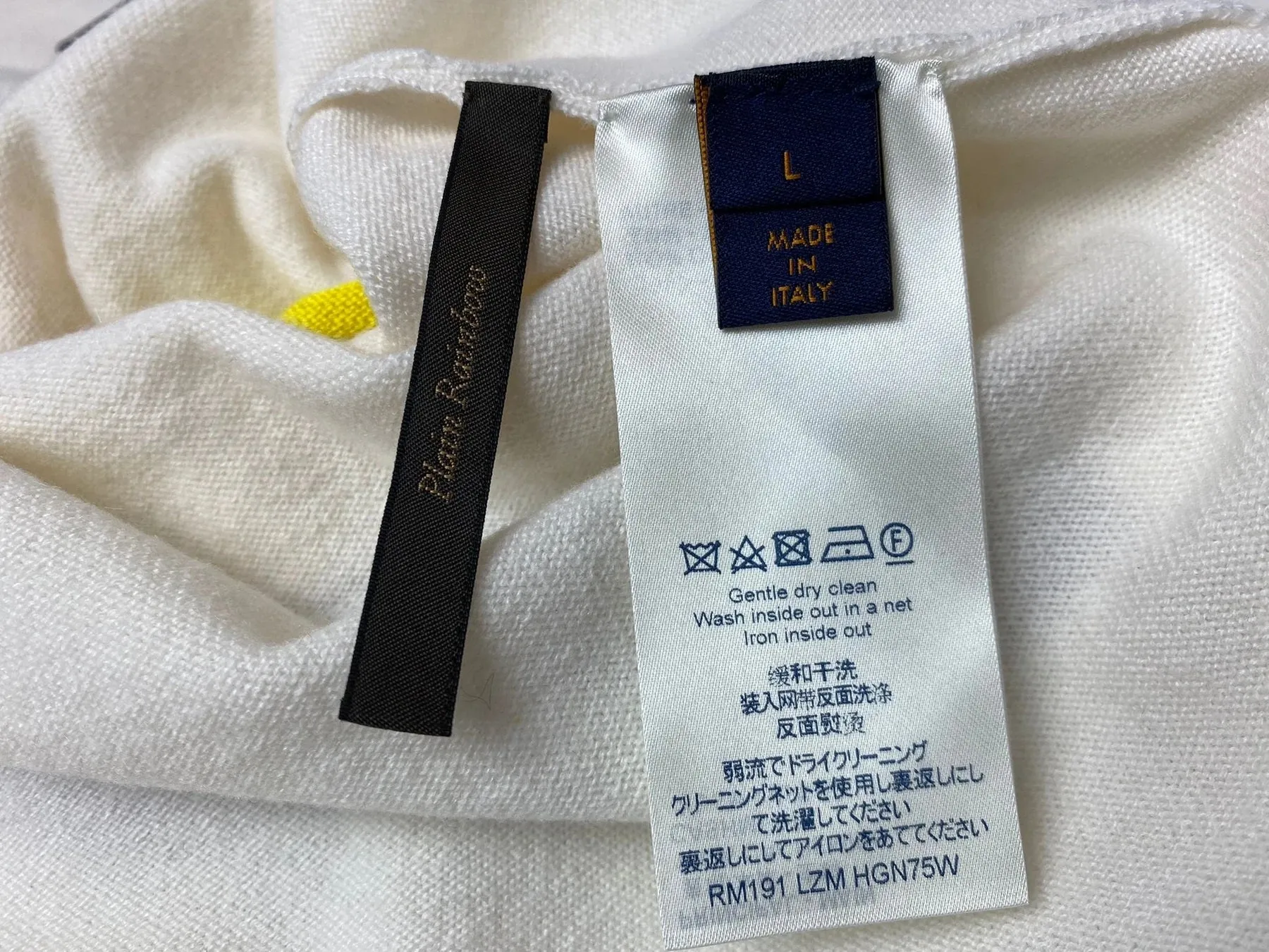 LV Rainbow Intarsia T-Shirt