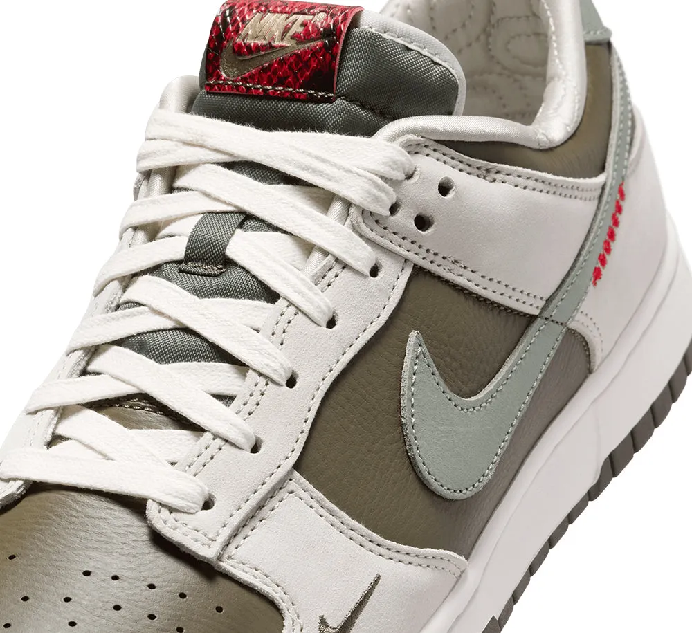 Nike Dunk Low Retro