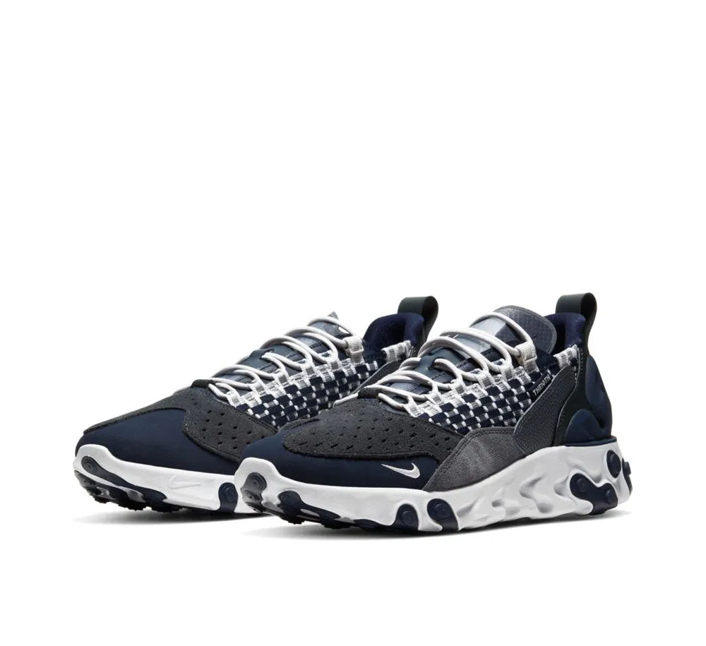 NIKE REACT SERTU