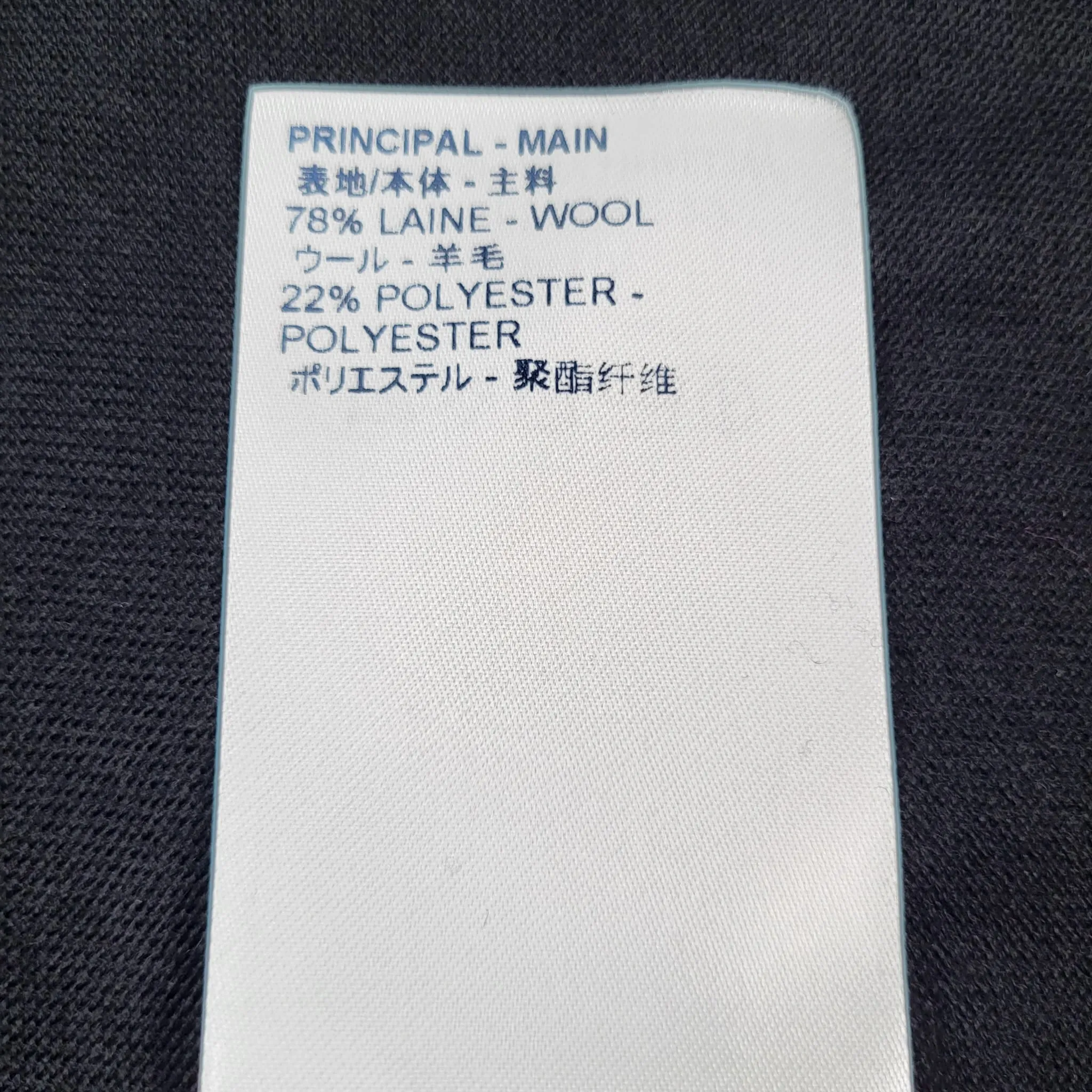 Vuitton Barcode & Earth T-Shirt