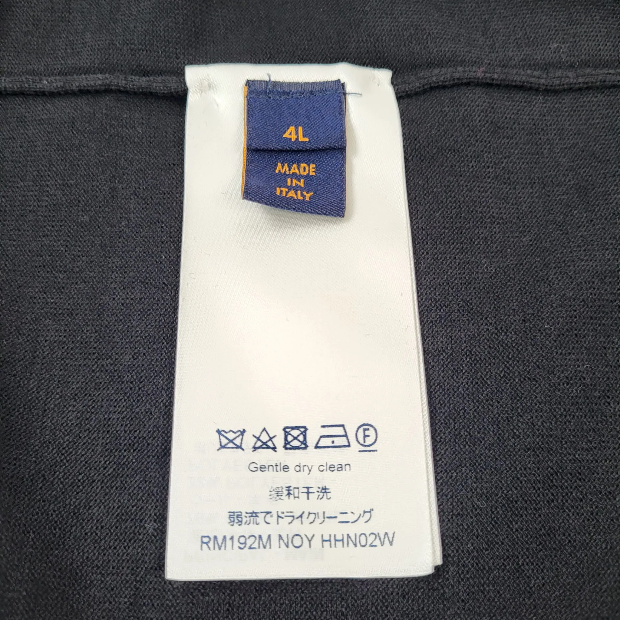 Vuitton Barcode & Earth T-Shirt